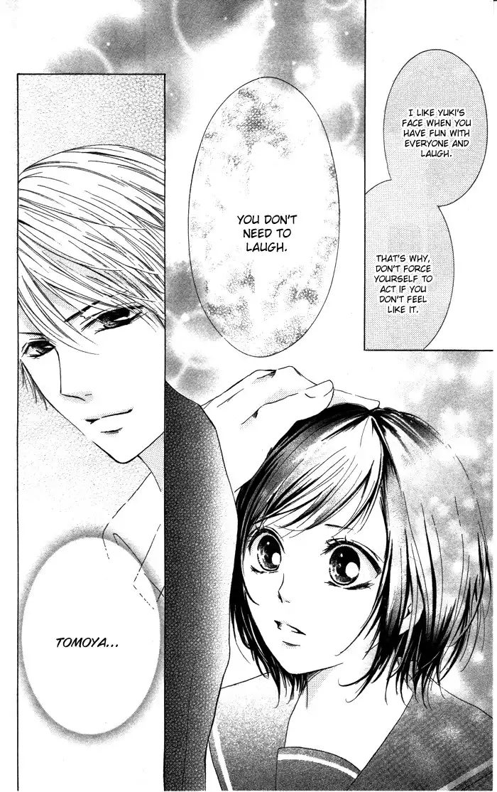 Kiss to Koukai Chapter 4 22